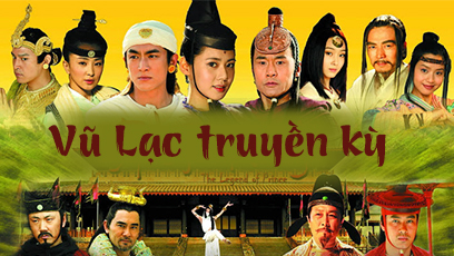 Vũ Lạc Truyền Kỳ
